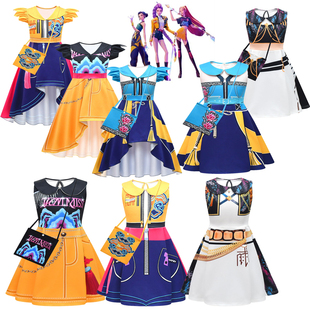 2025新款演出服COS韩流女团K-POP猎魔女团角色鲁米3D连衣裙儿童裙