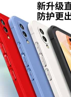 适用华为Nova3手机壳Nova2s液态硅胶Nova3e全包防摔Nova2i保护套nova4新款男女Nova3i简约磨砂软壳直边nova4e