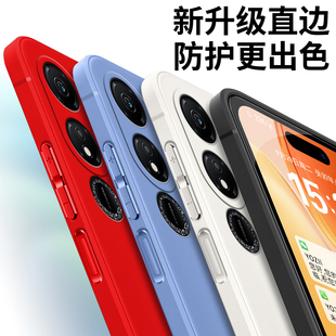 适用华为荣耀畅玩40手机壳硅胶畅玩40C全包防摔畅玩40Plus保护套超薄新款 男女畅玩40S高级感简约磨砂软壳直边