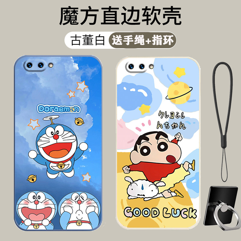 适用OPPOR11plus手机壳r11液态硅胶r11t情侣R11sPlus全包防摔保护套新款高级感个性创意简约磨砂软壳男女网红
