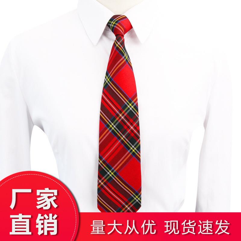 韩版日系大红色格纹领带JK制服学生女生学院风帅气儿童衬衫女领带