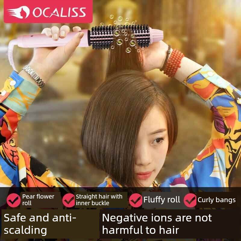 奥卡丽斯电卷发梳短发内扣打理神器防烫卷发棒女士专用蓬松垫发根