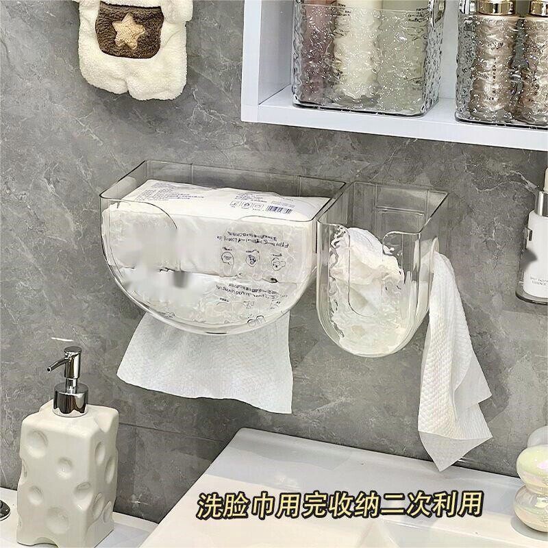 面巾纸纸盒子卫生间圆形可爱洁面垃圾桶置物架收纳盒卷筒式大号