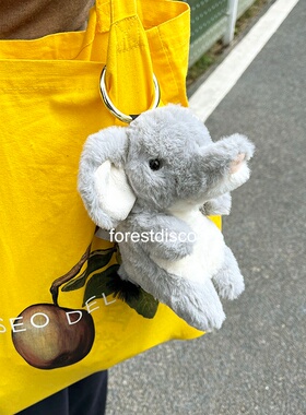 国家地理毛茸茸公仔挂饰熊猫包挂毛绒玩具玩偶钥匙链可爱北极熊