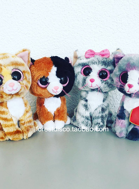 外贸可爱毛绒玩具独角猫咪公仔小猫猫亮片大眼睛玩偶公仔女孩礼物