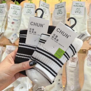5双包邮CHUN春秋纯棉女中筒袜透气手工对目黑白条纹学生爆款防臭