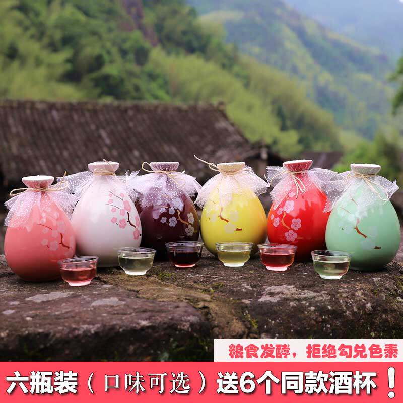 高颜值6瓶组合装桃花酒