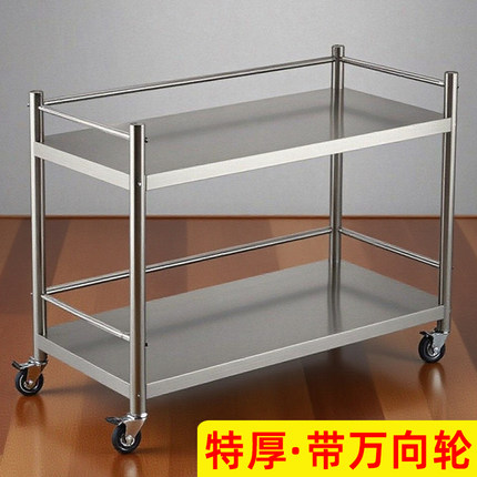 家用带轮双层小推车放水果蔬菜不锈钢架厨房用品电饭煲微波炉锅架
