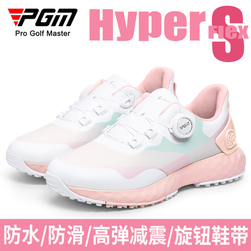 1年防水保证防水/旋钮鞋带女鞋