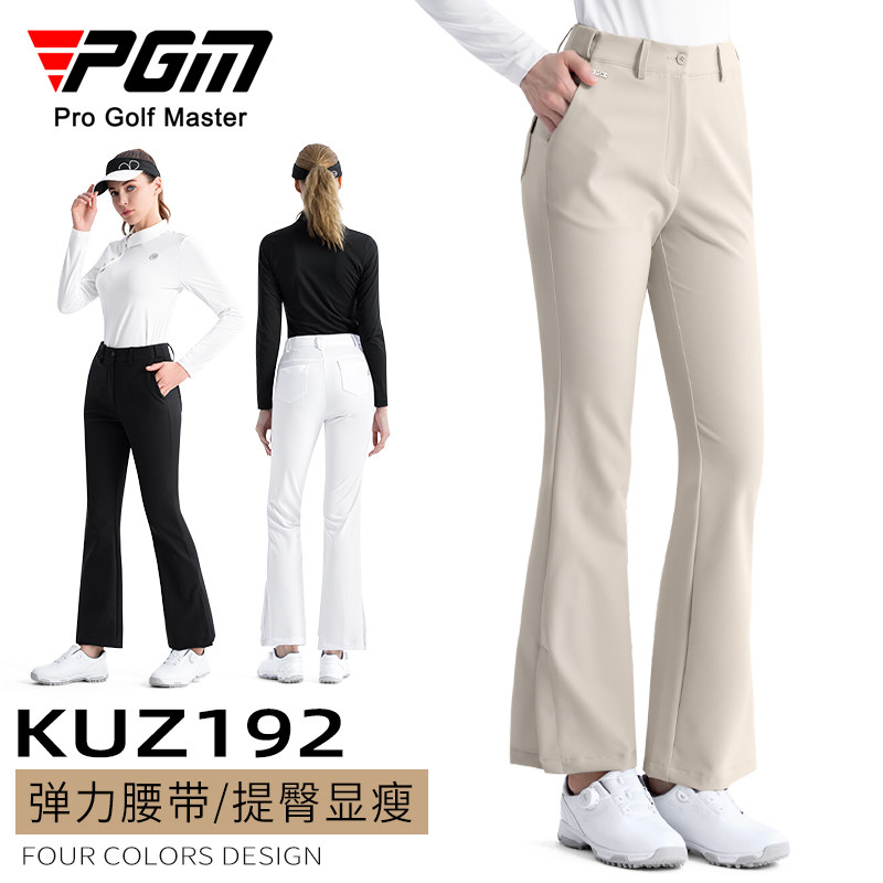 PGM 高尔夫服装女装秋冬弹力松紧腰带微喇叭版型运动面料显瘦长裤