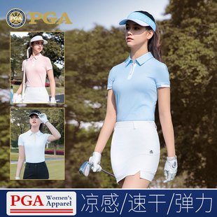 美国PGA 高尔夫服装女装透气女士短袖polo网球上衣T恤女款套装