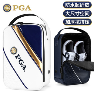 美国PGA 高尔夫鞋包 男女超轻便携鞋袋防水超纤透气孔golf收纳袋
