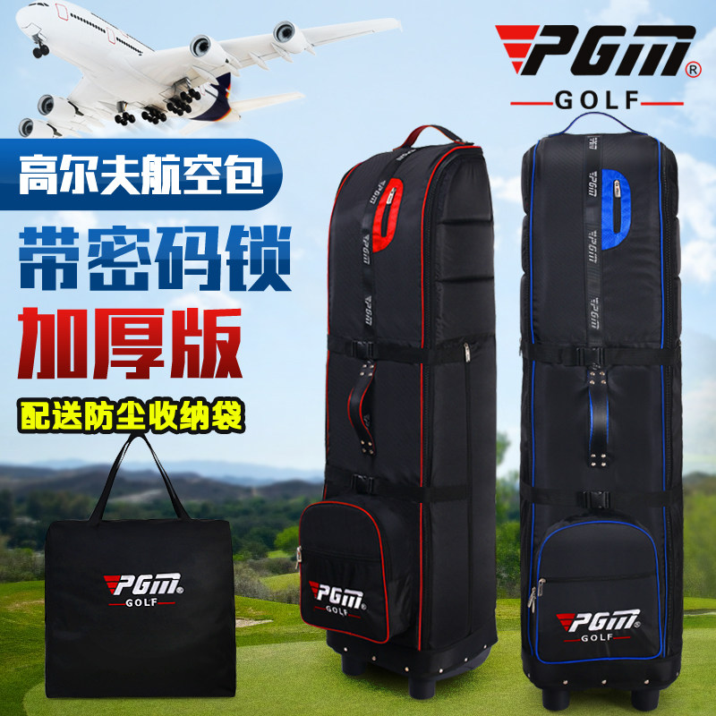 Sac de golf - Ref 44486 Image 1