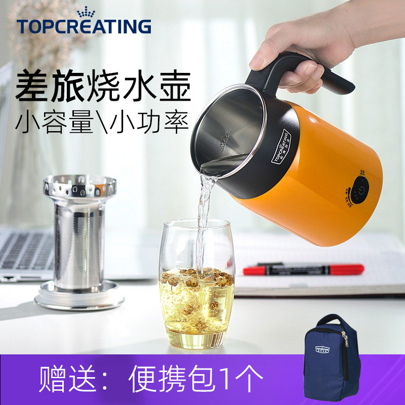 拓璞342迷你不锈钢差旅行便携小电热水壶一体宿舍保温热奶烧煲煮|msdalam kategori peralatan dapur, cerek elektrik - dari Buy2taobao.com untuk memberikan perkhidmatan ejen Taobao profesional membeli