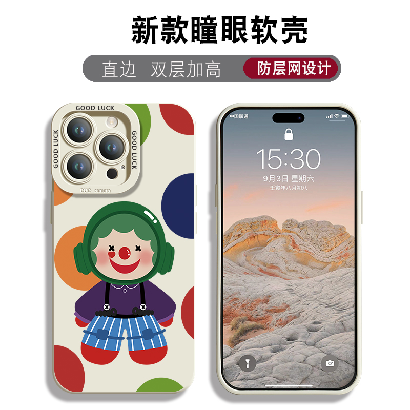 适用iphone14promax手机壳新款液态硅胶苹果13保护套11镜头全包xsmax防摔8p卡通可爱个性14plus潮12软壳 情侣 3C数码配件 手机保护套/壳 原图主图