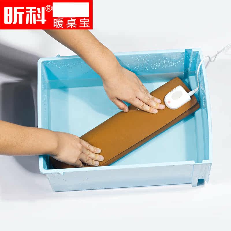 Coussin chauffant USB simple - Ref 426548 Image 3