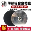 Товары от 恒兴石材工具