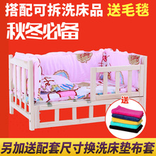 包邮春夏泰迪窝实木可拆洗床狗窝1