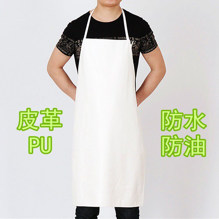 皮围裙防水防油软皮餐饮专用女食堂白色厨房厨师工作男加厚PU围腰