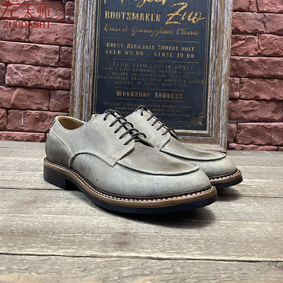 左大师5537-3-2B英国kudu羚羊皮手缝高边沿条高商务休闲皮鞋