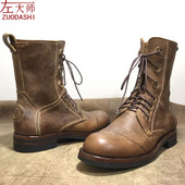 2B手缝固特异工艺私人订制kudu羚羊皮马丁靴工装 左大师1615 靴