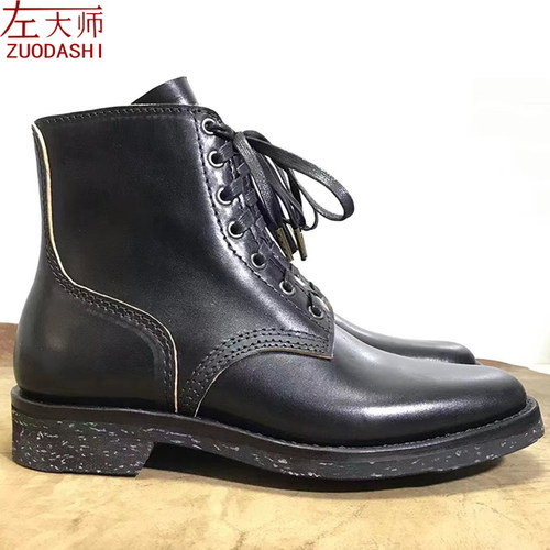 左大师1668-1-2B手工鞋私人订制意大利maryam马皮缝平沿条工装靴