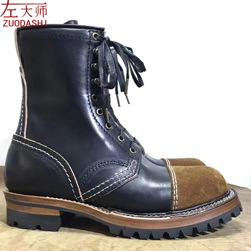 左大师1657-4-2G私人订制意大利maryam马皮双线外翻工艺8寸工装靴