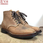 2G私人订制英国kudu羚羊皮双线外翻马丁靴工装 左大师1668 靴