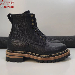 带提耳 左大师1627 靴 手缝固特异工艺北美野牛皮马丁靴工装