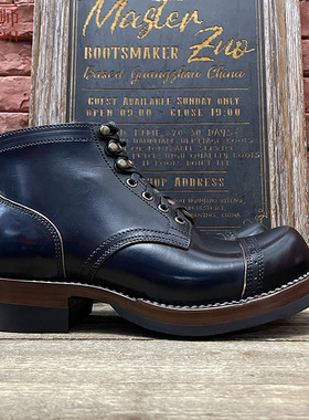 左大师1710-2-2G私人定制maryam马屁股皮工装靴矿工靴