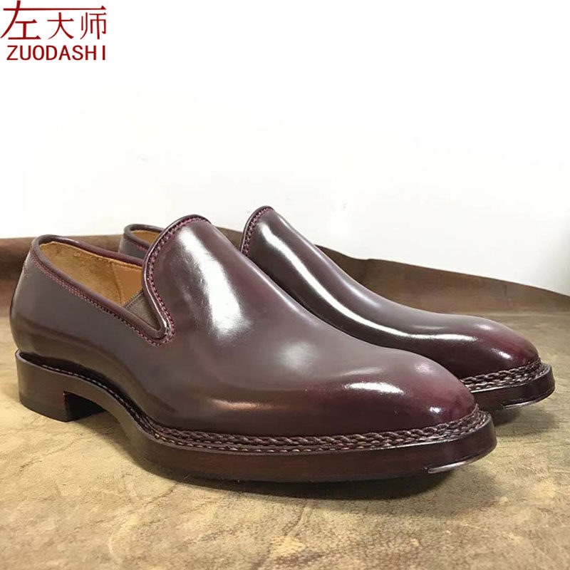 左大师5550-2-1G霍尔文马臀皮挪威缝一张皮商务正装牛津皮鞋
