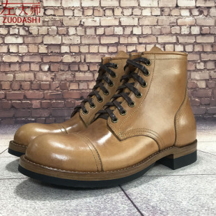 靴 2B固特异工艺手工缝制私人订制高帮马丁靴工装 左大师1638