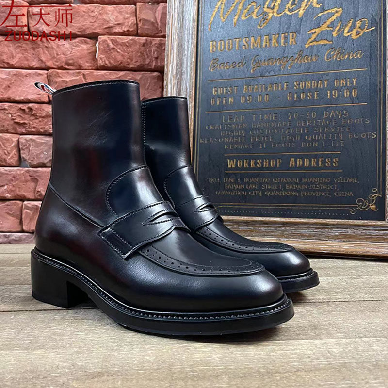 左大师8320-2-2b手缝固特异工艺美国霍尔文皮女款 英伦骑士靴