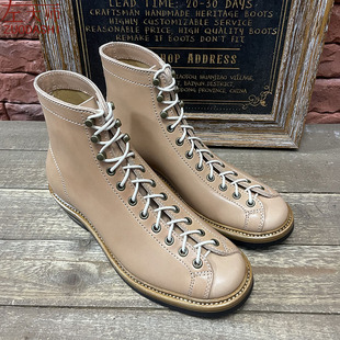 左大师1676-1-2B私人定制日本枥木皮短脸拳击靴