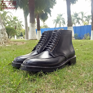 左大师1611-2-2B手工定制皮鞋男马丁靴分裂头坦克靴
