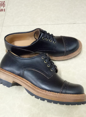 左大师5505-2-2G手工私人订制霍尔文cxl茶心皮低帮伞兵工装皮鞋