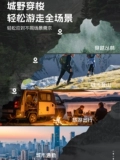 JEEP SPIRIT Куртка, комплект, зимний альпинистский лыжный спортивный костюм, «три в одном»