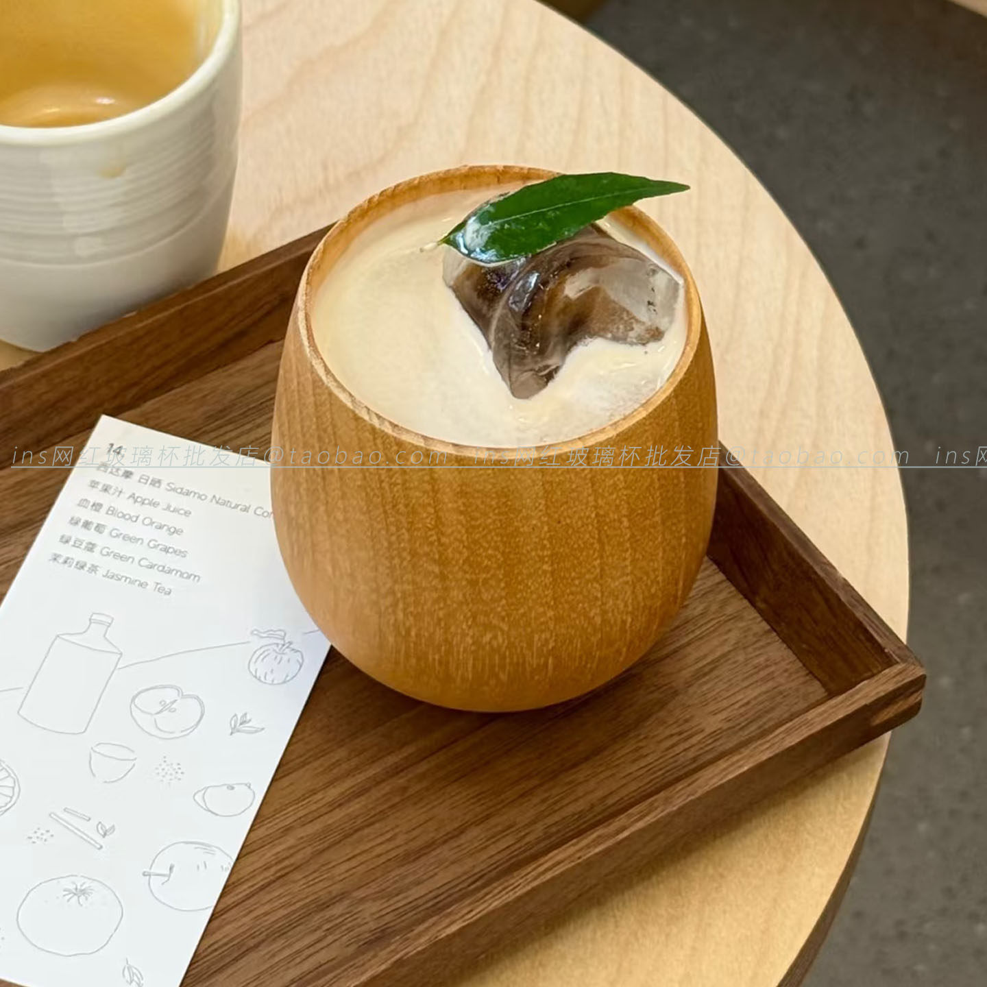 实木蛋形大肚鸡尾酒甜品杯