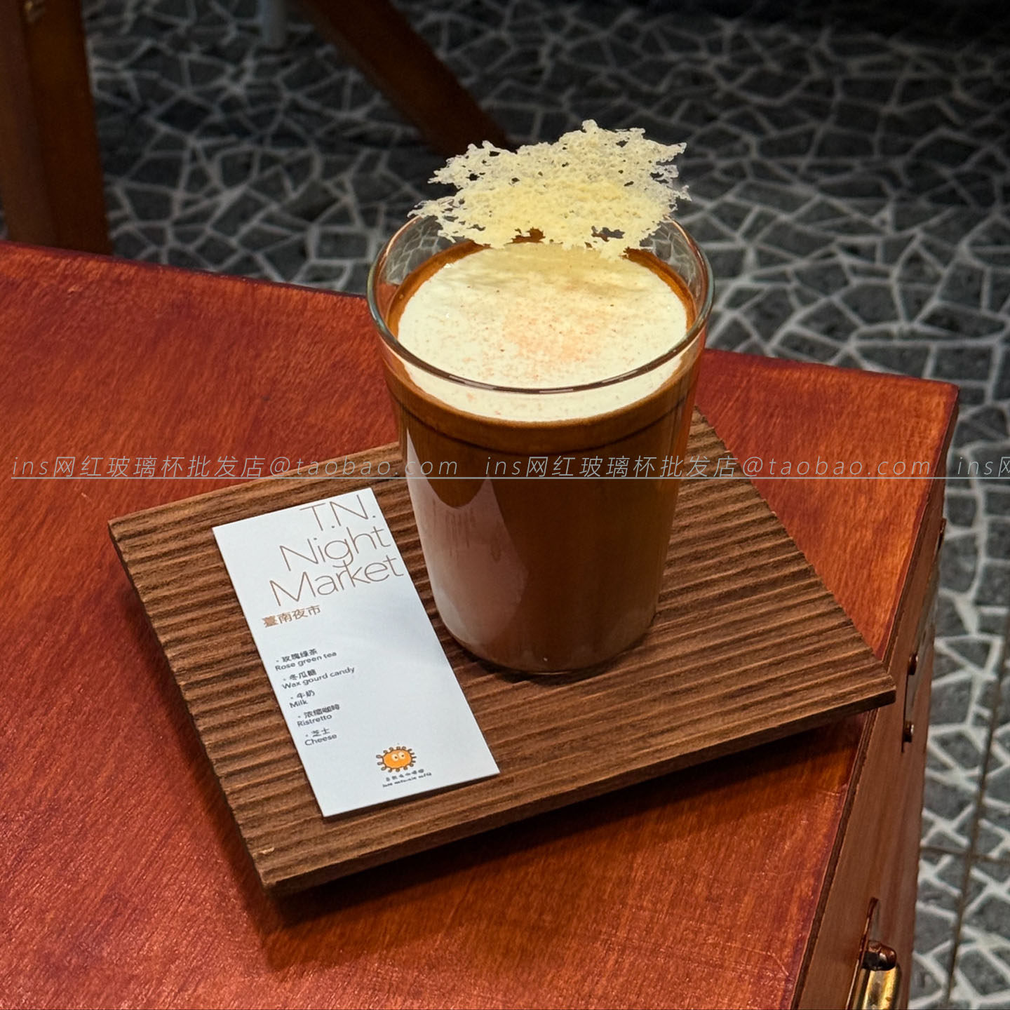 复古实木棱面隔热杯垫