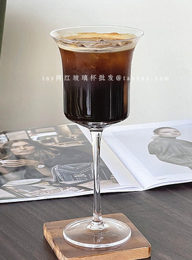专业调酒杯简约高脚反口