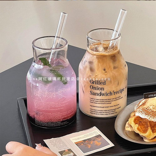 玻璃大容量耐热玻璃i杯小清新