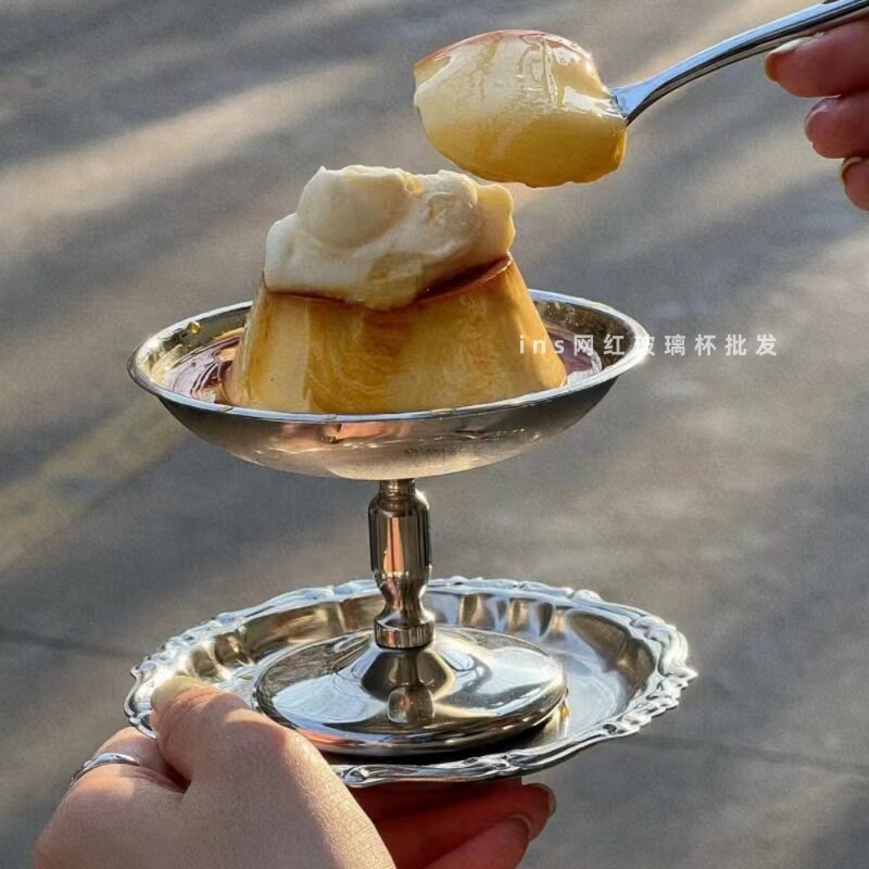 复古风不锈钢高脚甜品碗