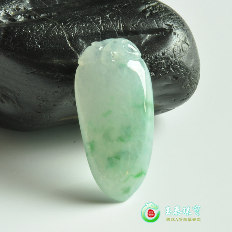 涵钰坊 天然a货翡翠玉如意吊坠冰种飘花玉坠子福瓜挂件项坠带证书