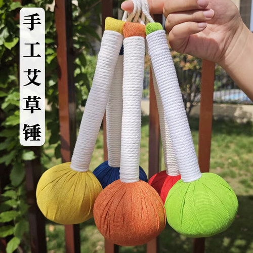 艾草锤艾草养生锤敲背捶艾灸锤