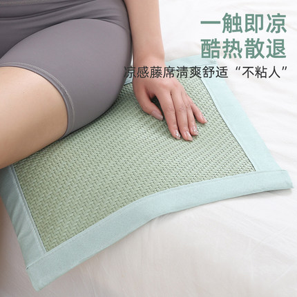 藤席艾绒坐垫夏季办公室家用凉席冰丝艾垫子凉席汽车防滑艾草椅垫