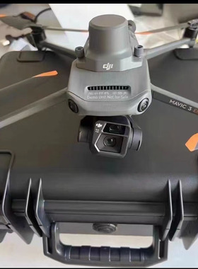 dji大疆御3E 3T行业进阶热成像行业无忧激光测距测绘航拍无人机