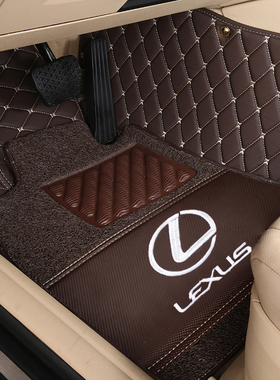 适用于雷克萨斯rx270 ES250 ES300H RX350 IS ctLx主驾驶单个单片