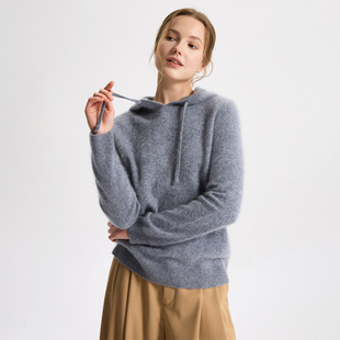 kangra S25 德凯佳羊毛女装 套头衫 1088 带帽长袖