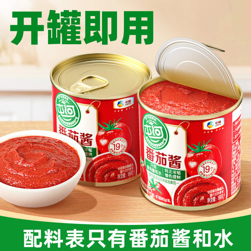 【央企品质】中粮屯河番茄酱198g