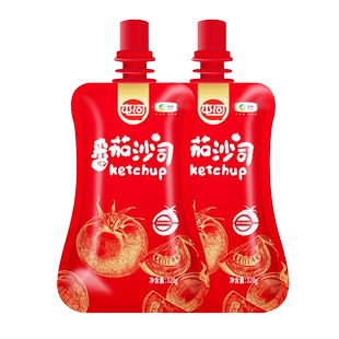 中粮屯河番茄沙司320g*2袋薯条意面手抓饼汉堡番茄酱家用商用袋装